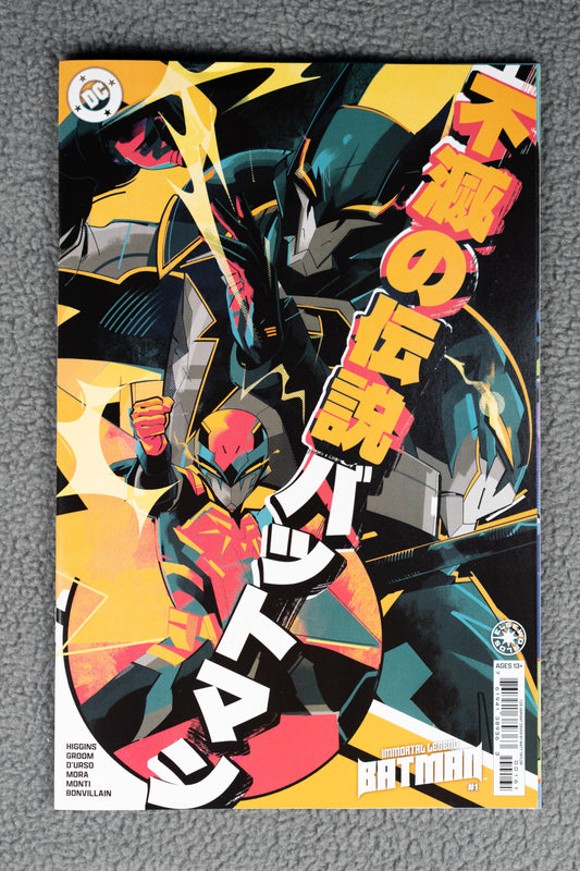 Immortal Legend Batman #1 – Matt Taylor – 1:25 Incentive Card Stock Variant